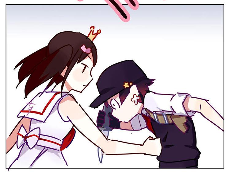 過心花 - 第9花 - 3