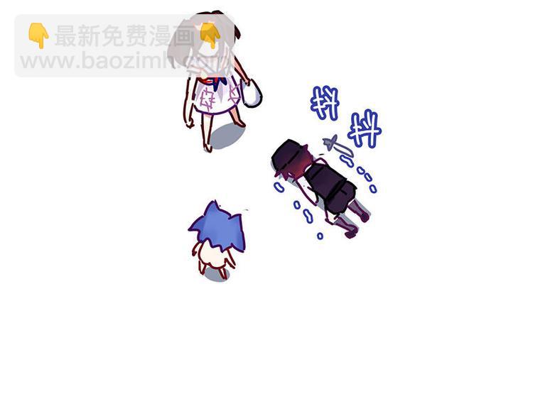 過心花 - 第9花 - 1