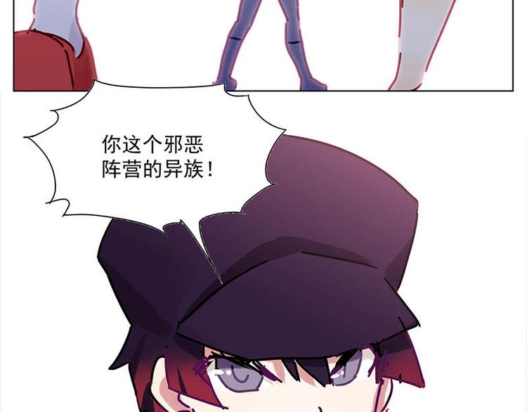 過心花 - 第9花 - 1