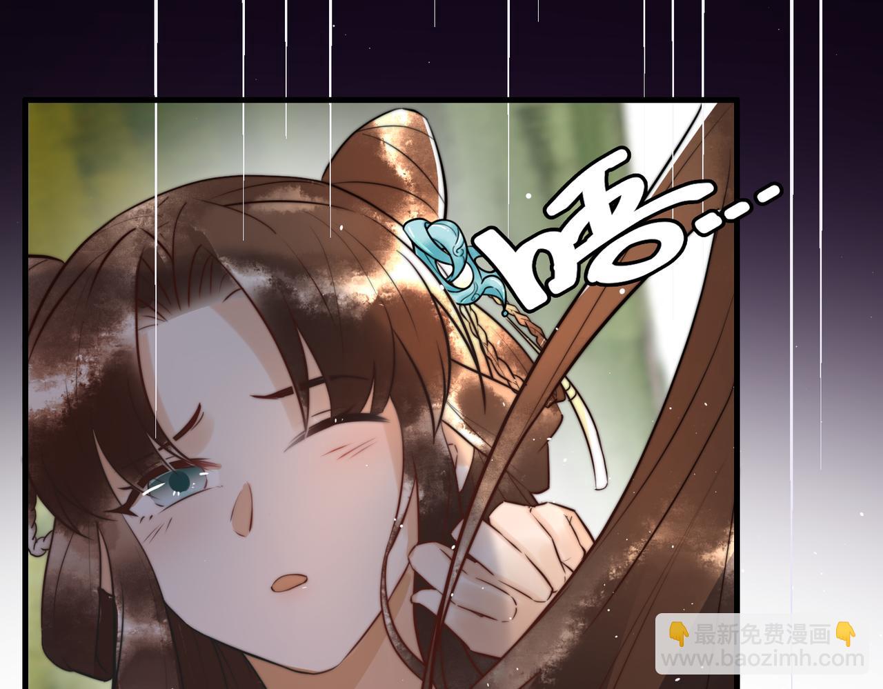 第9话 有被惊艳到(1/2)-第11话