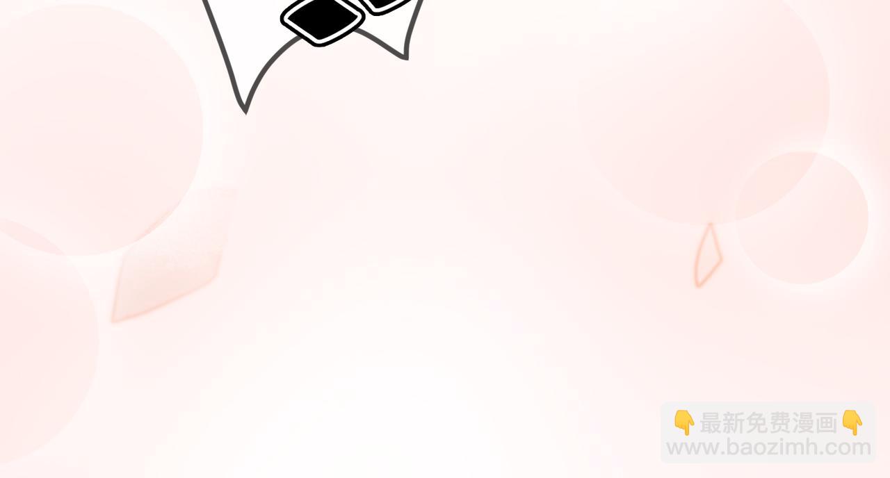 第9话 有被惊艳到(1/2)-第11话