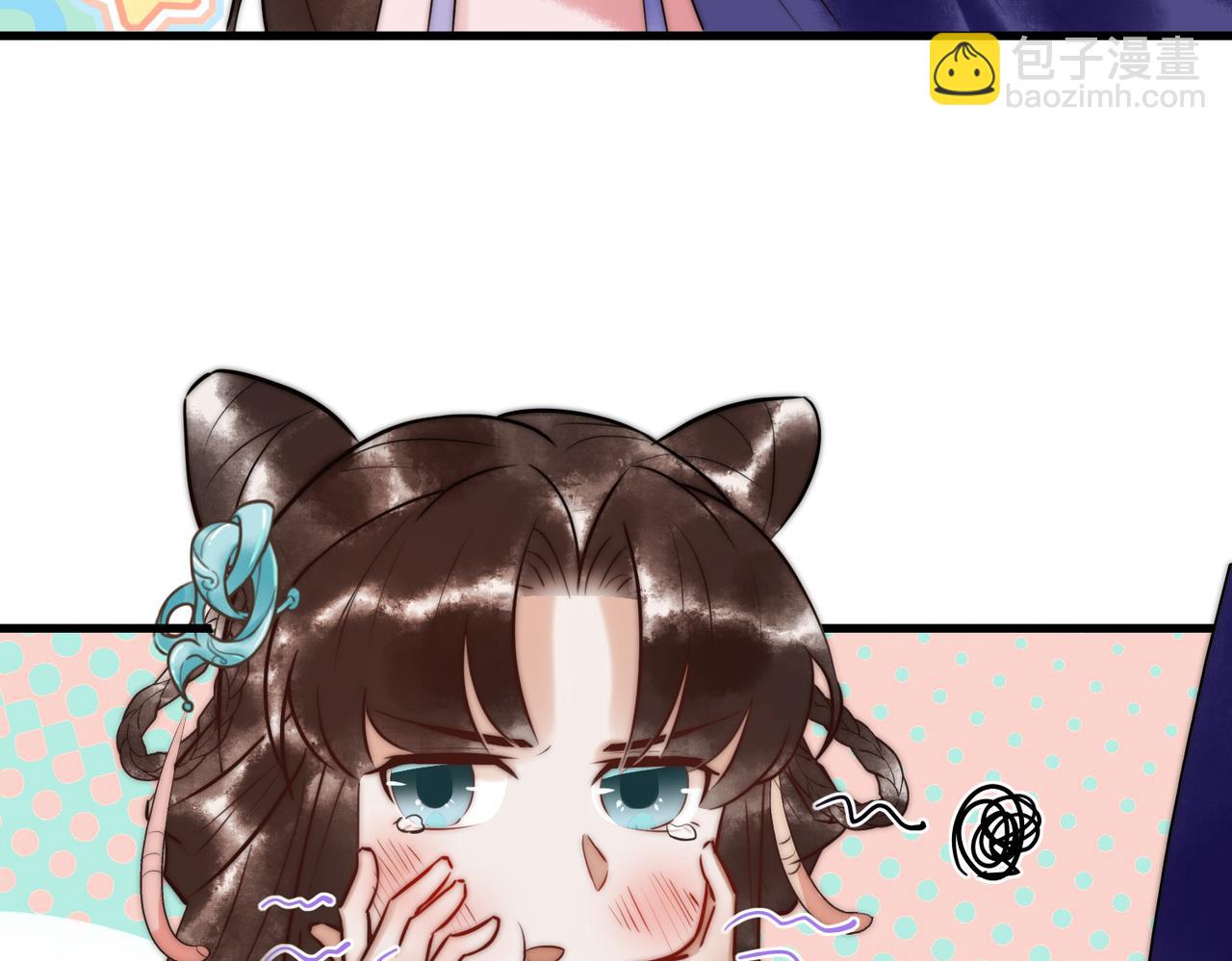 第9话 有被惊艳到(1/2)-第11话