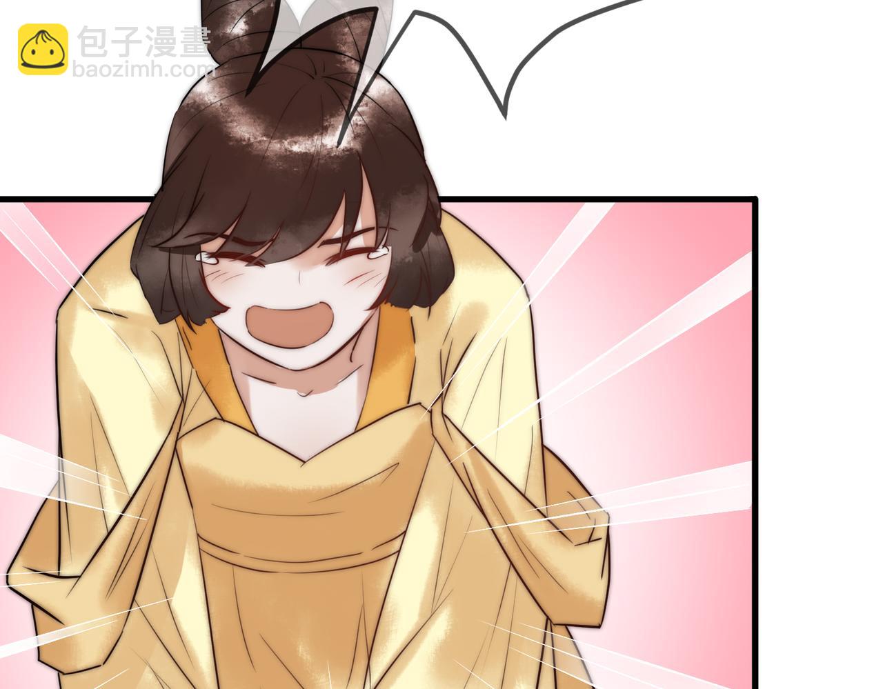 第9话 有被惊艳到(1/2)-第11话