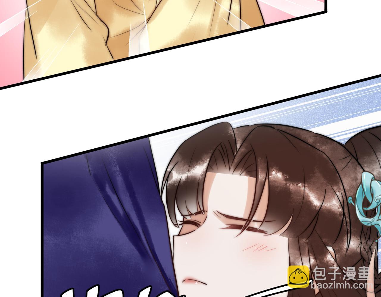 第9话 有被惊艳到(1/2)-第11话