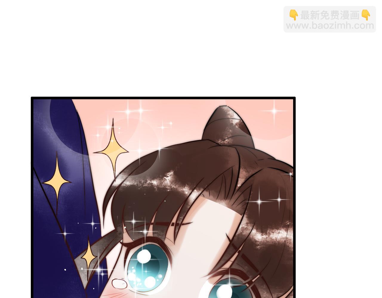 第9话 有被惊艳到(1/2)-第11话