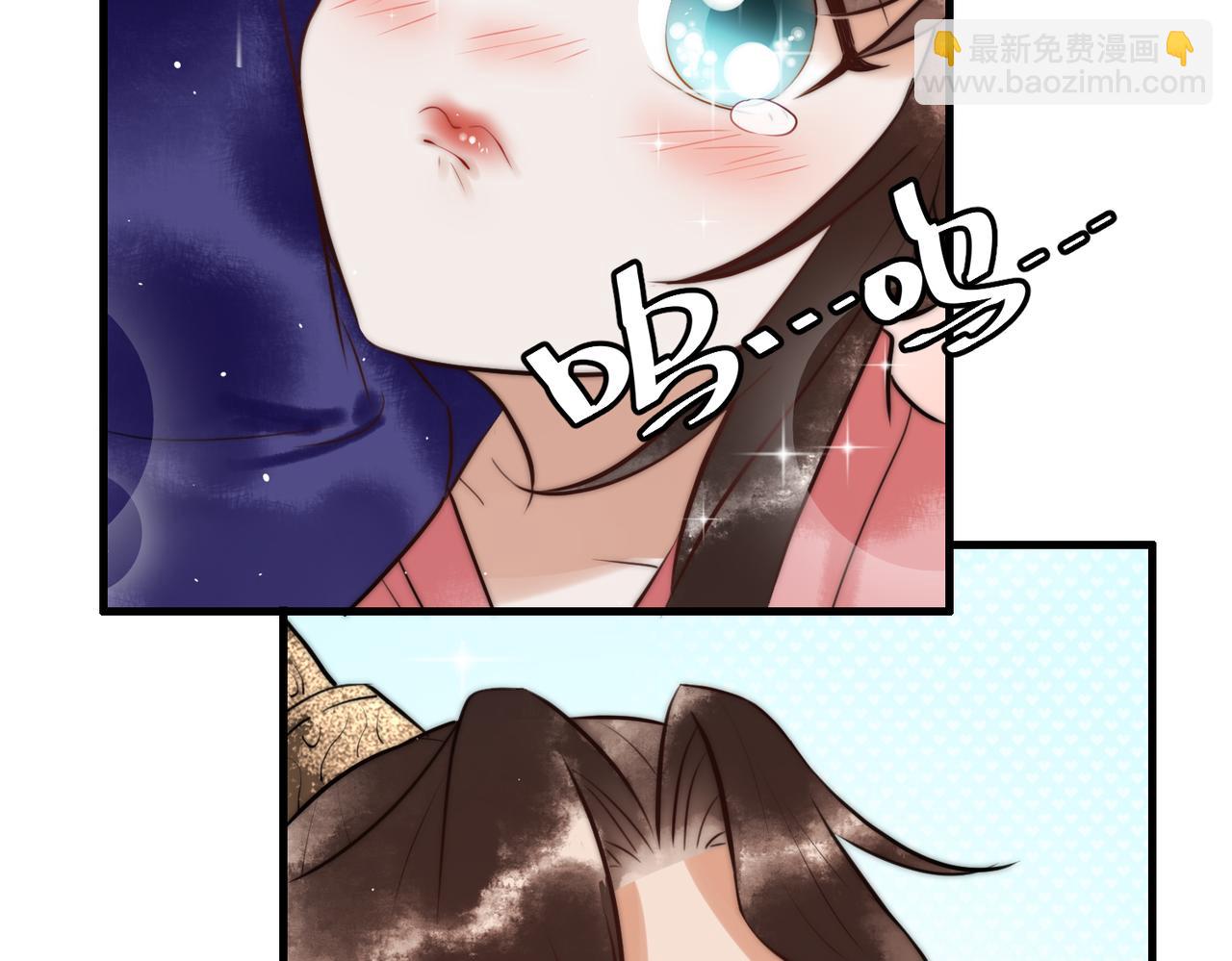 第9话 有被惊艳到(1/2)-第11话