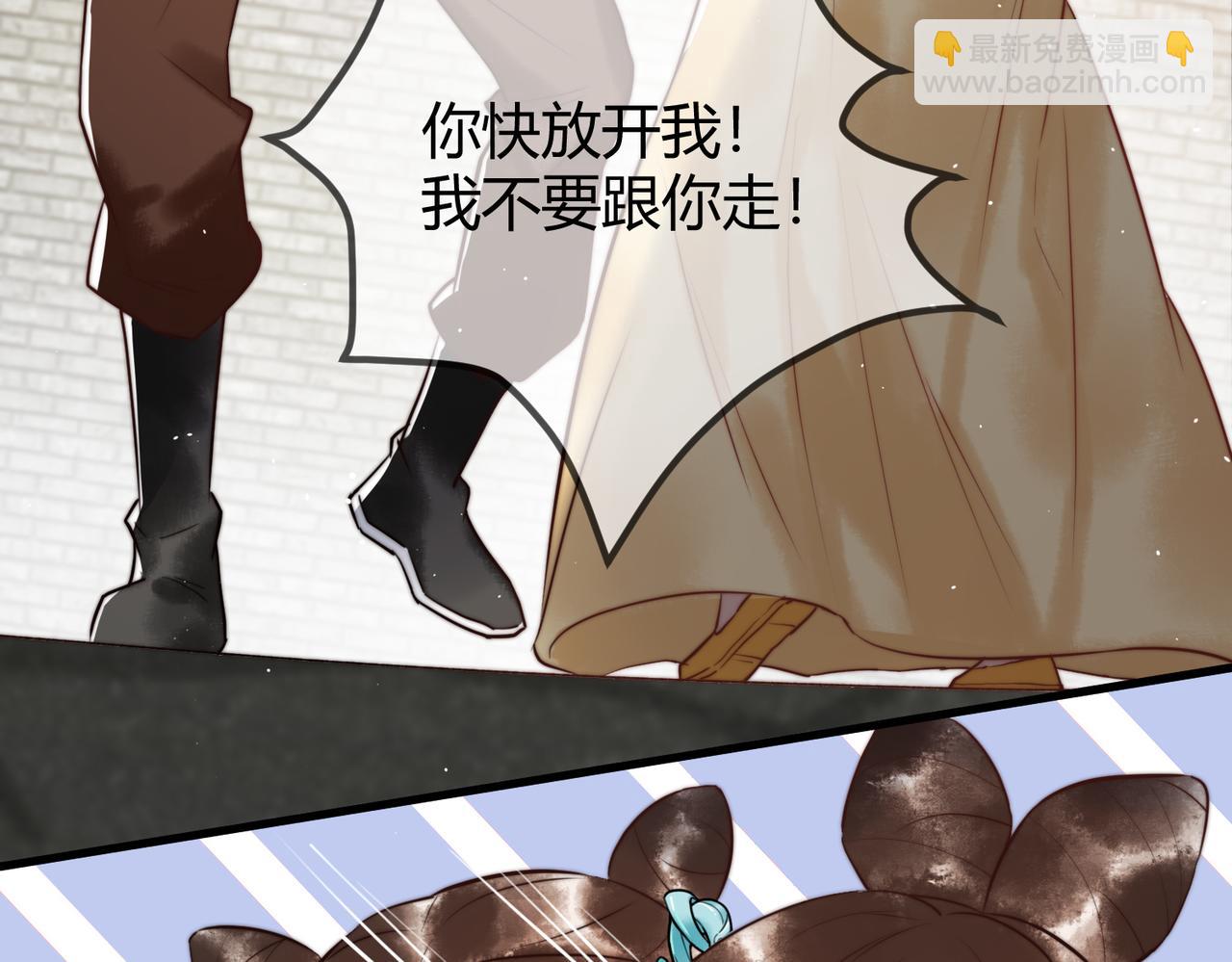 第9话 有被惊艳到(1/2)-第11话