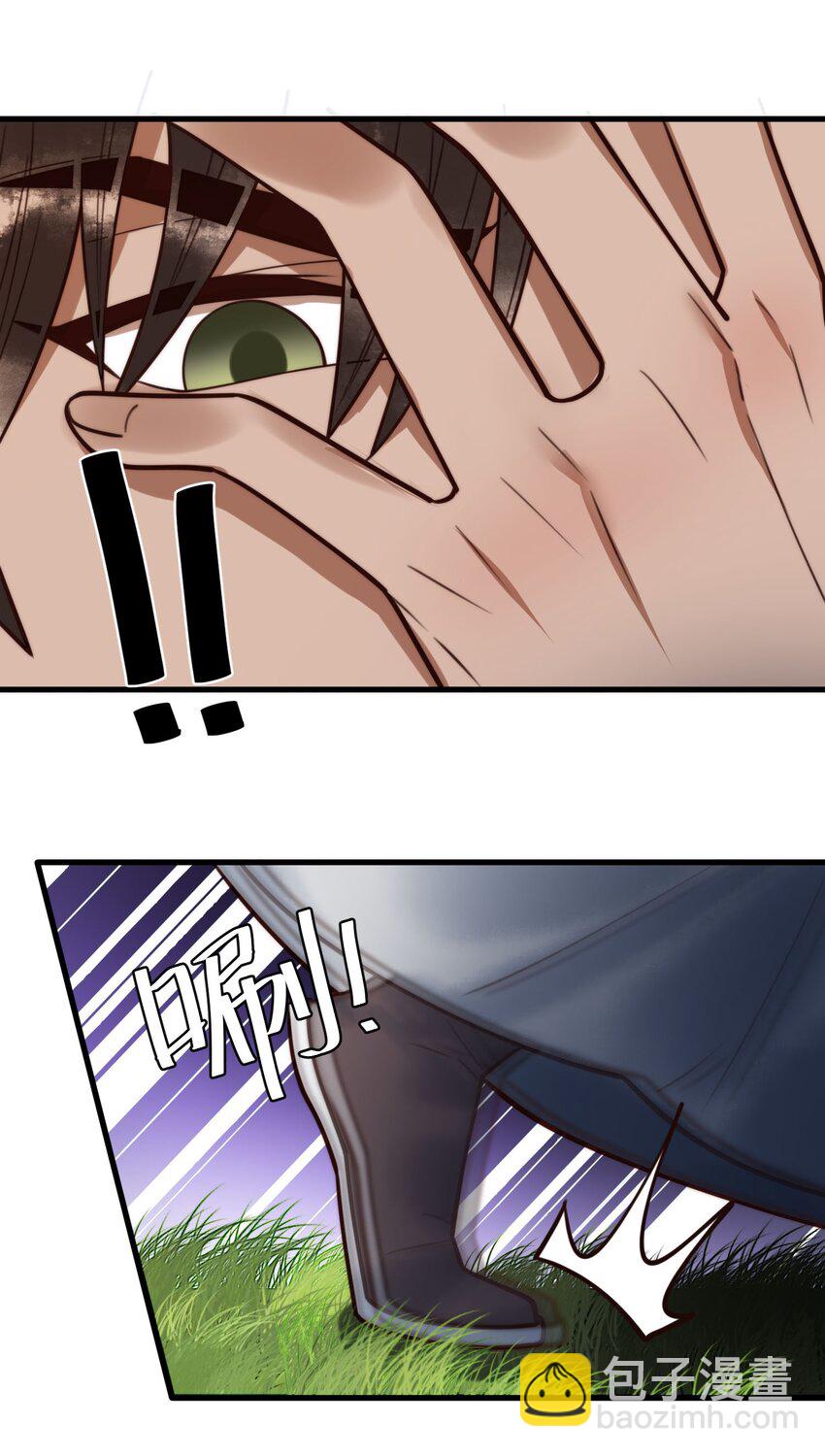 国医狂妃 - 99 死在你手上 - 5