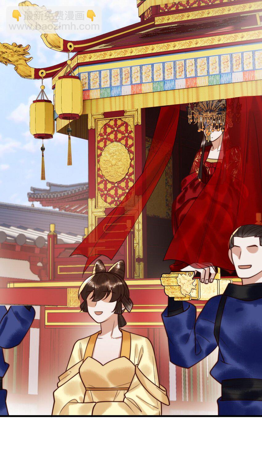 101 迟来的婚礼-第103话