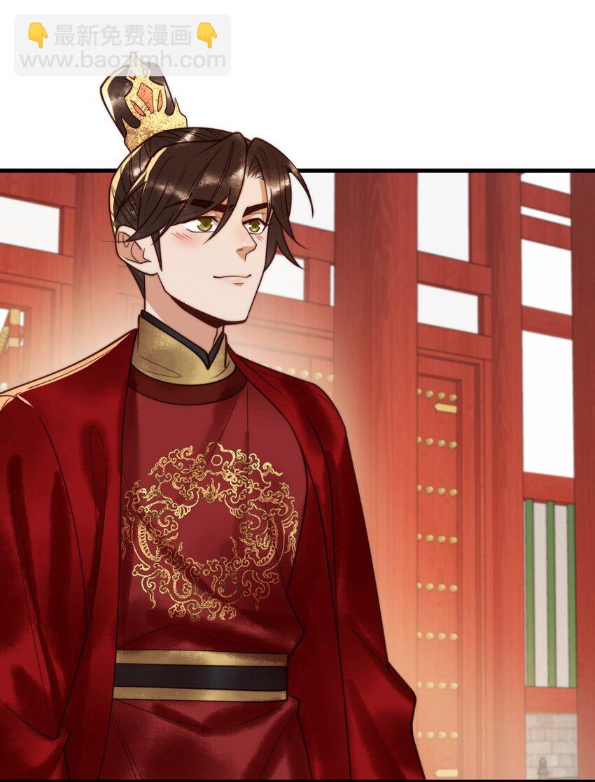 101 迟来的婚礼-第103话