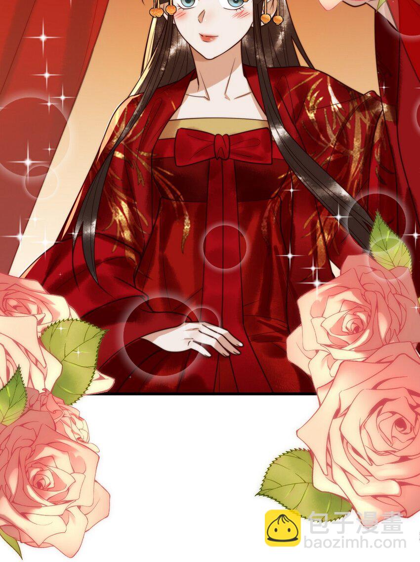 101 迟来的婚礼-第103话