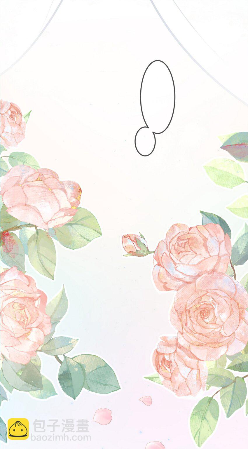 101 迟来的婚礼-第103话