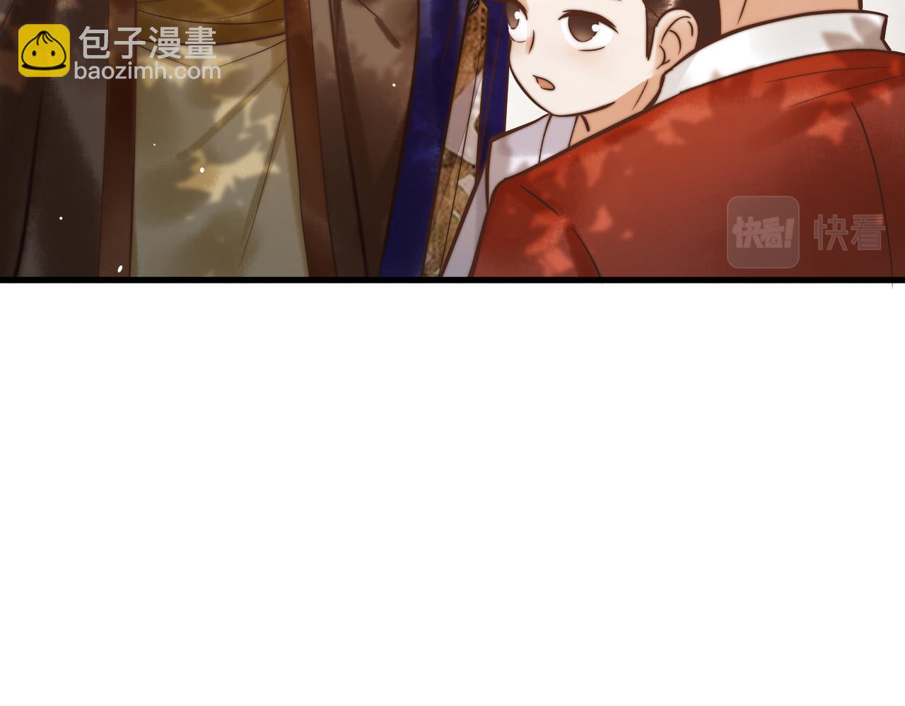 第11话 又坑我？！(1/2)-第13话