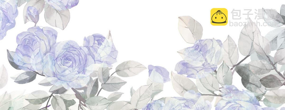 第11话 又坑我？！(1/2)-第13话