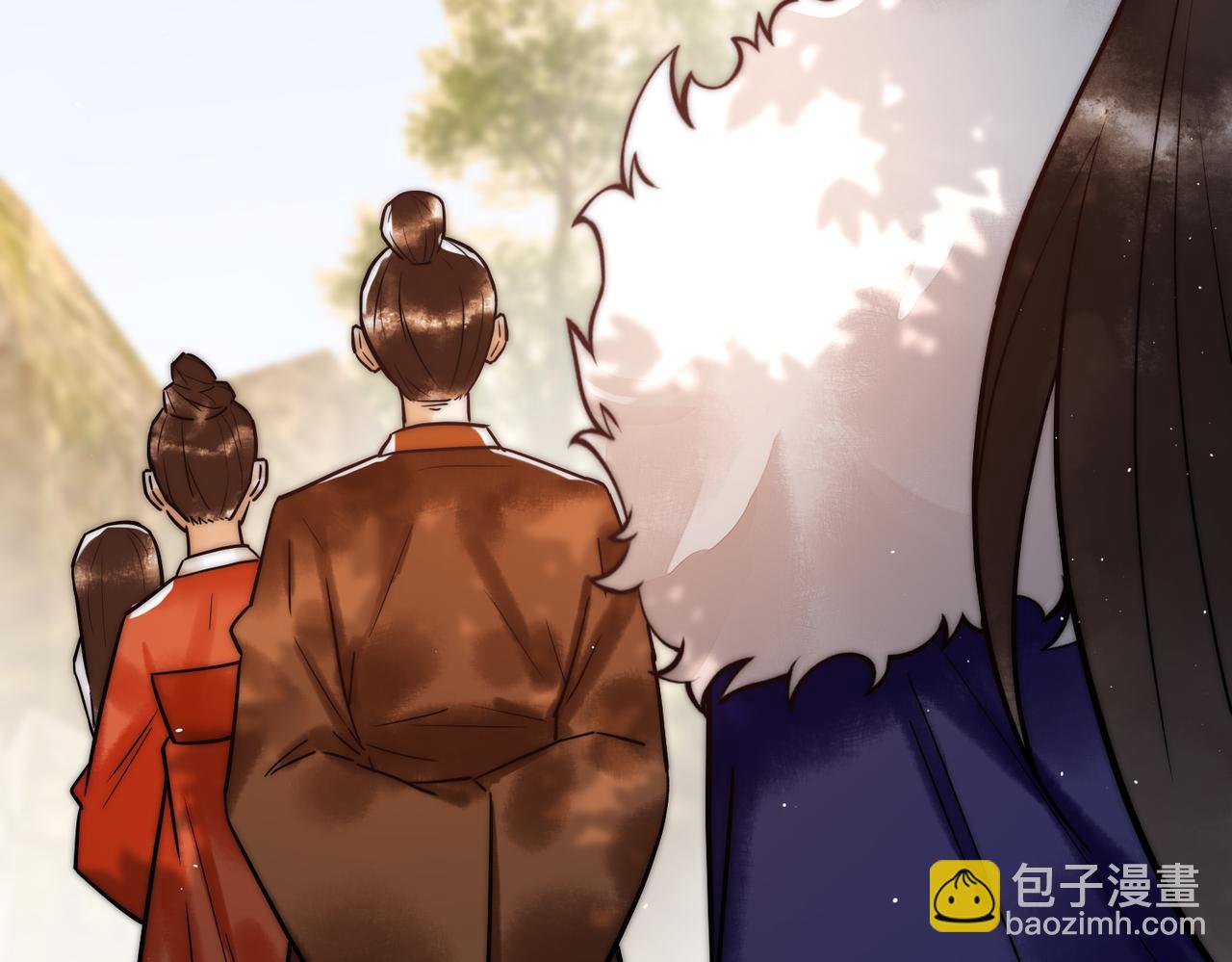 第11话 又坑我？！(1/2)-第13话