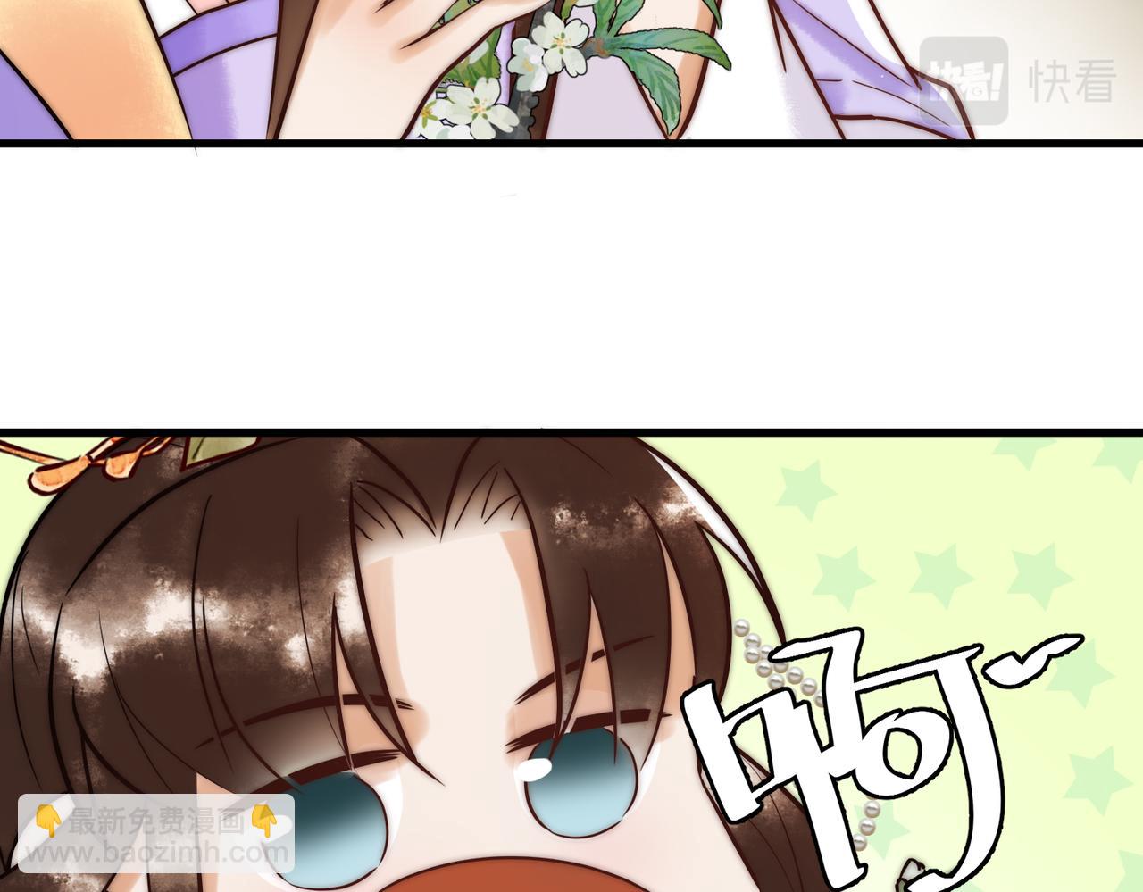 第11话 又坑我？！(1/2)-第13话