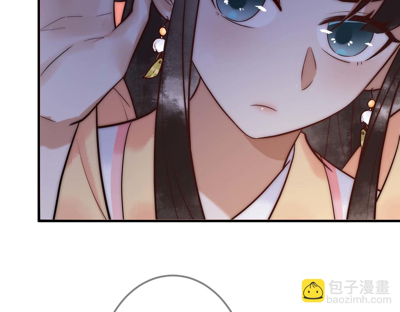 第13话 自作孽不可活(1/3)-第15话