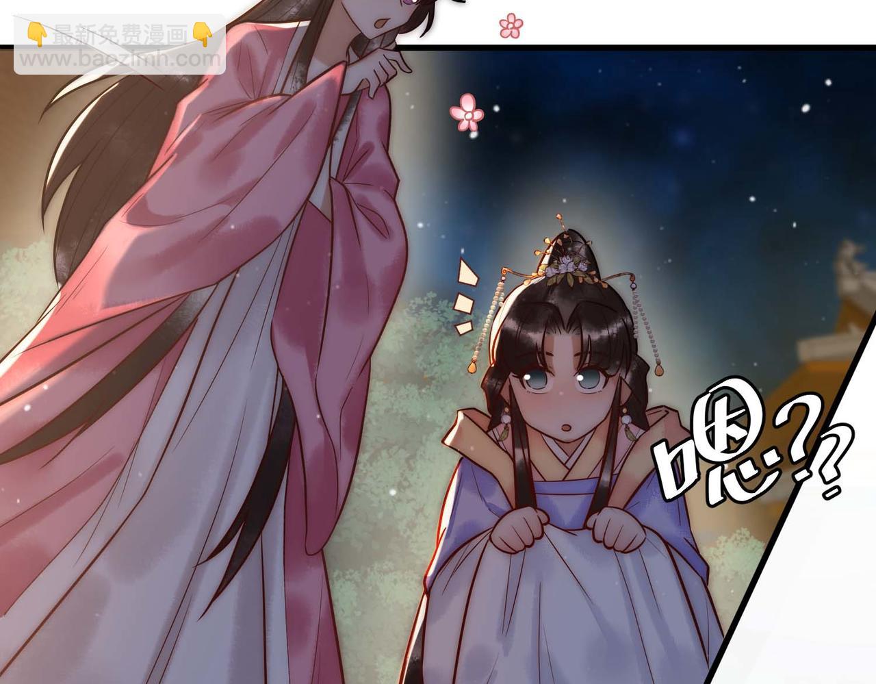 第13话 自作孽不可活(1/3)-第15话