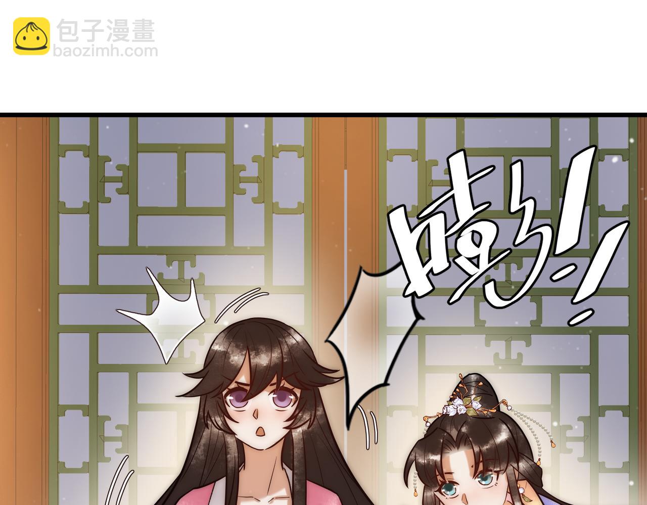 第13话 自作孽不可活(1/3)-第15话