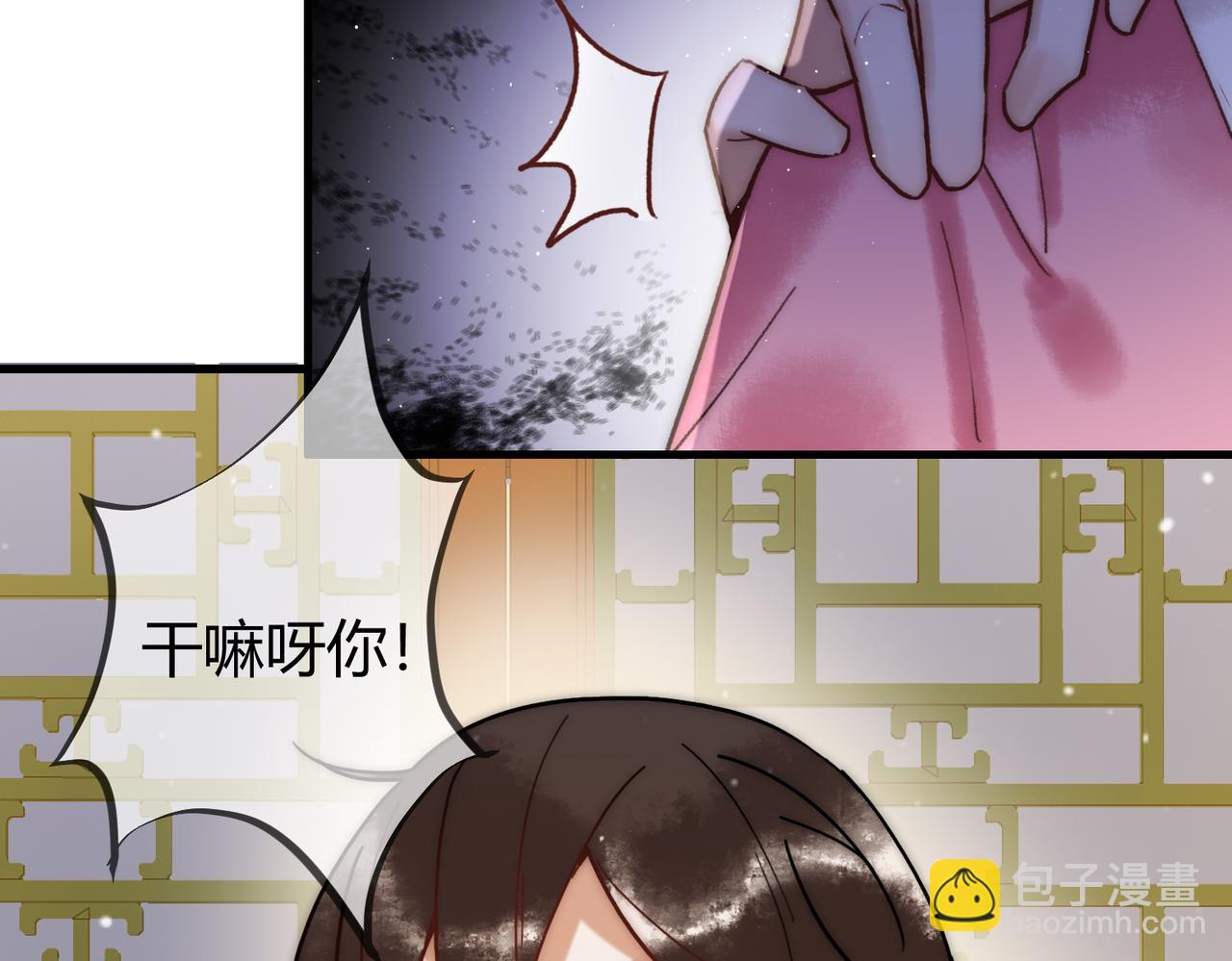 第13话 自作孽不可活(1/3)-第15话