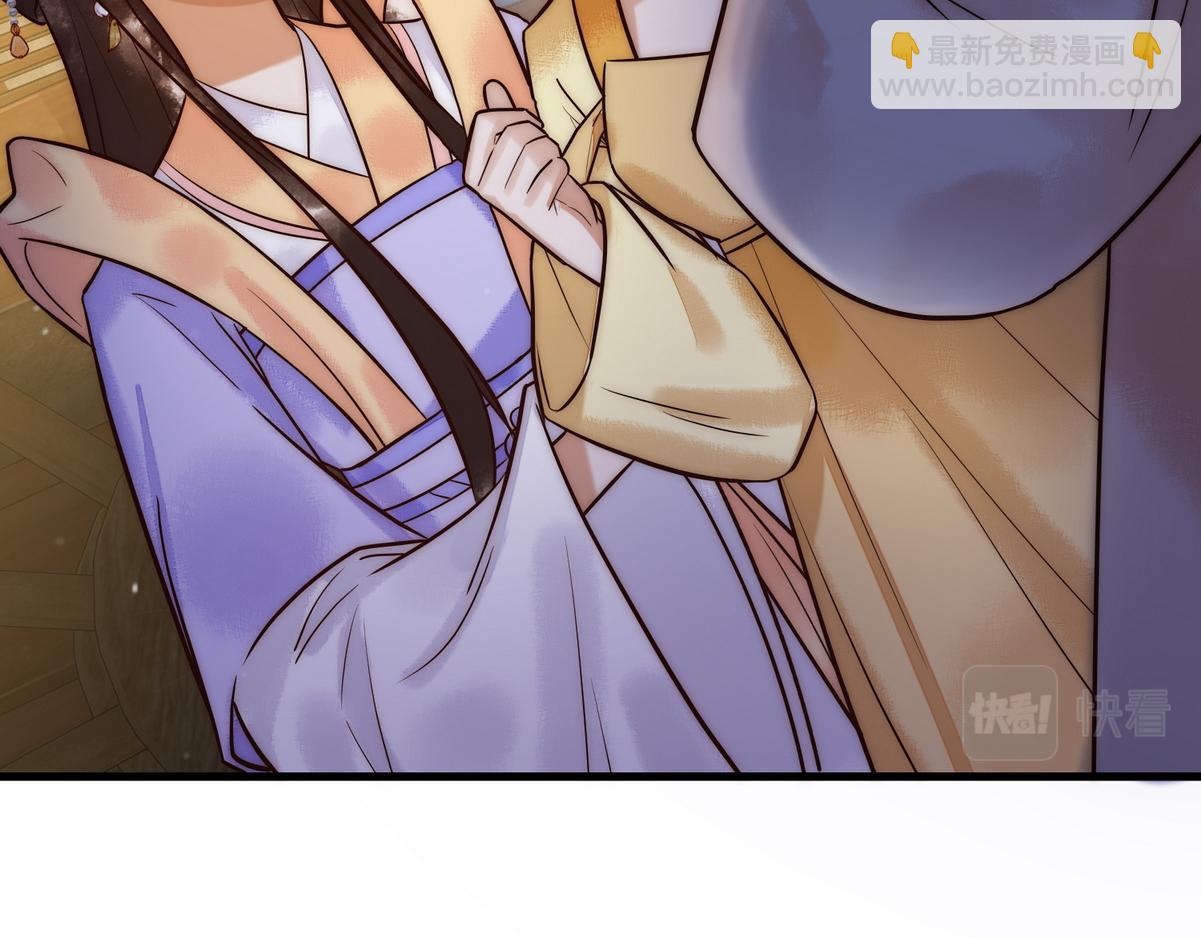 第15话 收买轻舞(1/3)-第17话