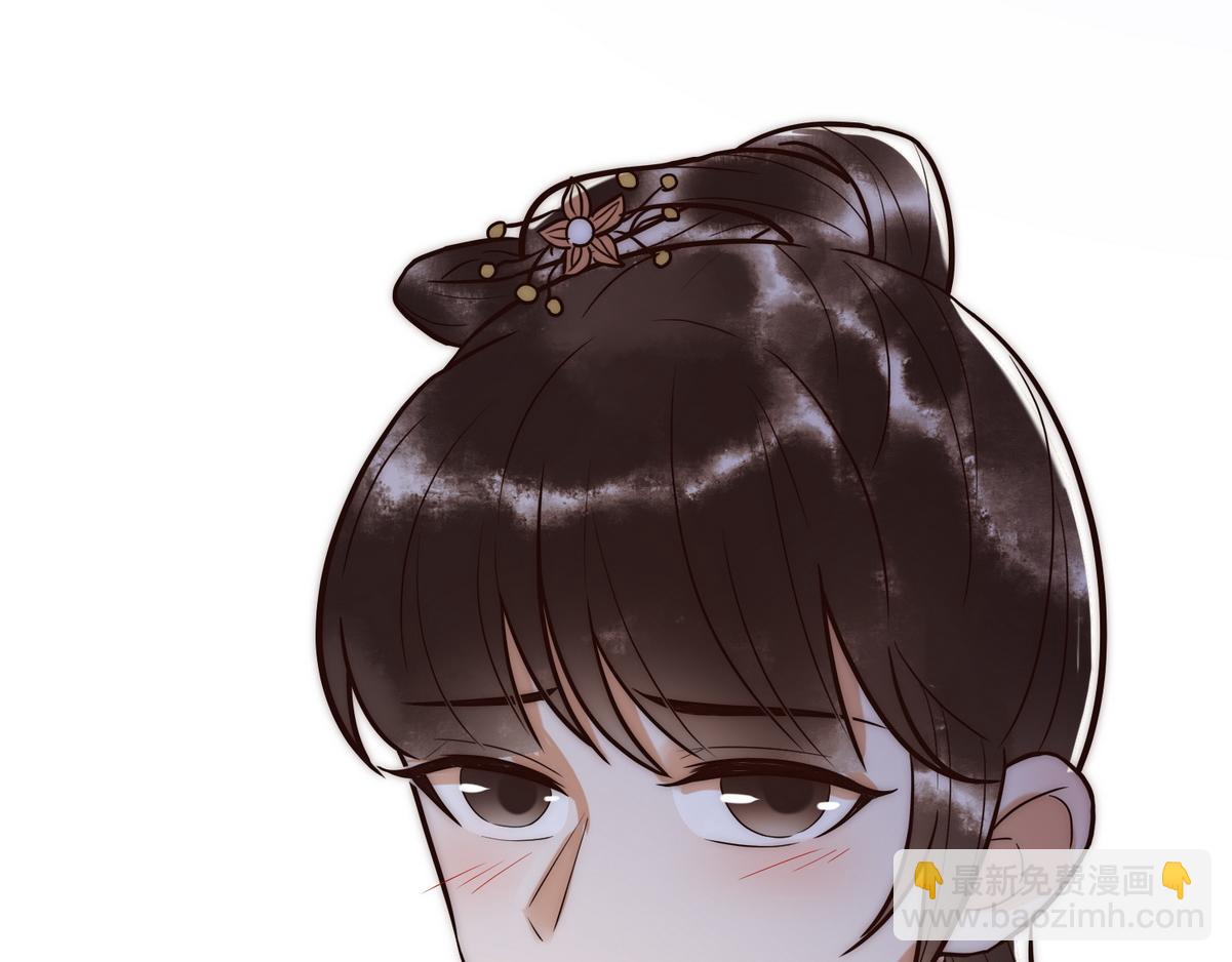 第15话 收买轻舞(1/3)-第17话