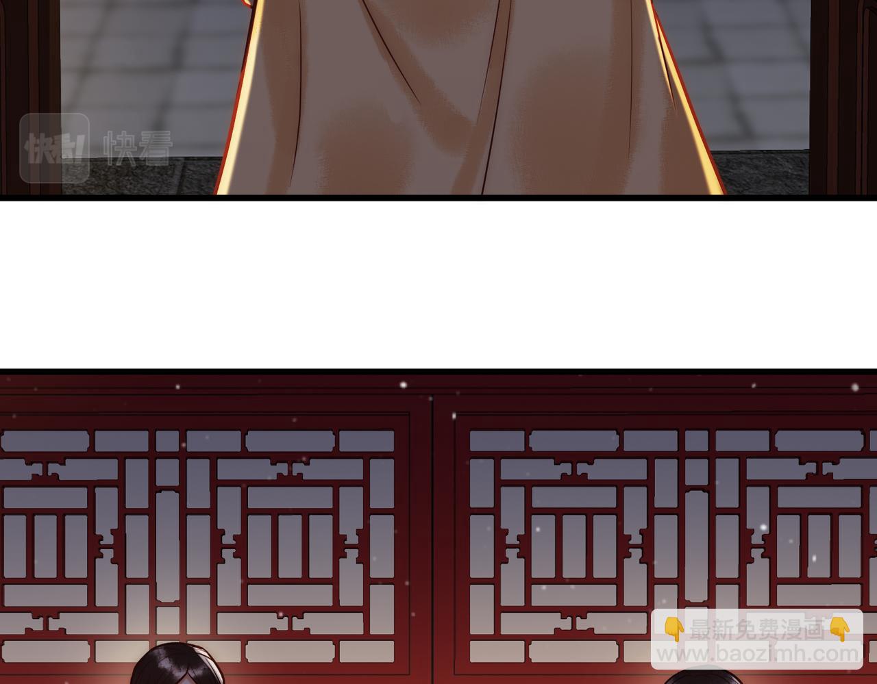 第15话 收买轻舞(1/3)-第17话