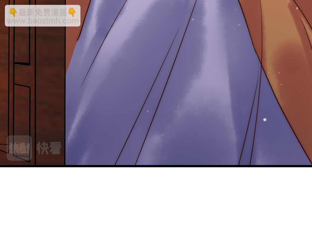 第15话 收买轻舞(1/3)-第17话