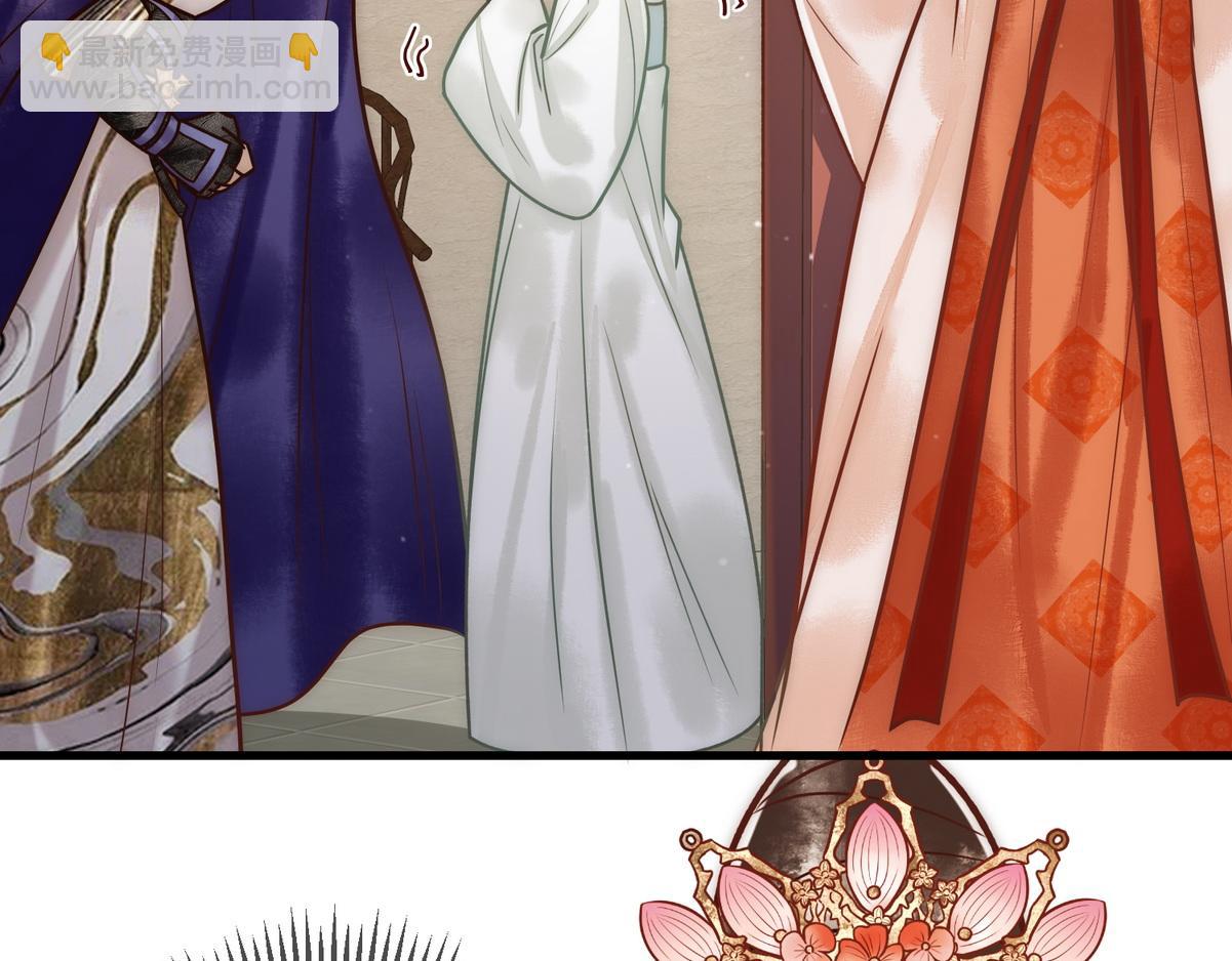 第17话 下有计策(1/3)-第19话