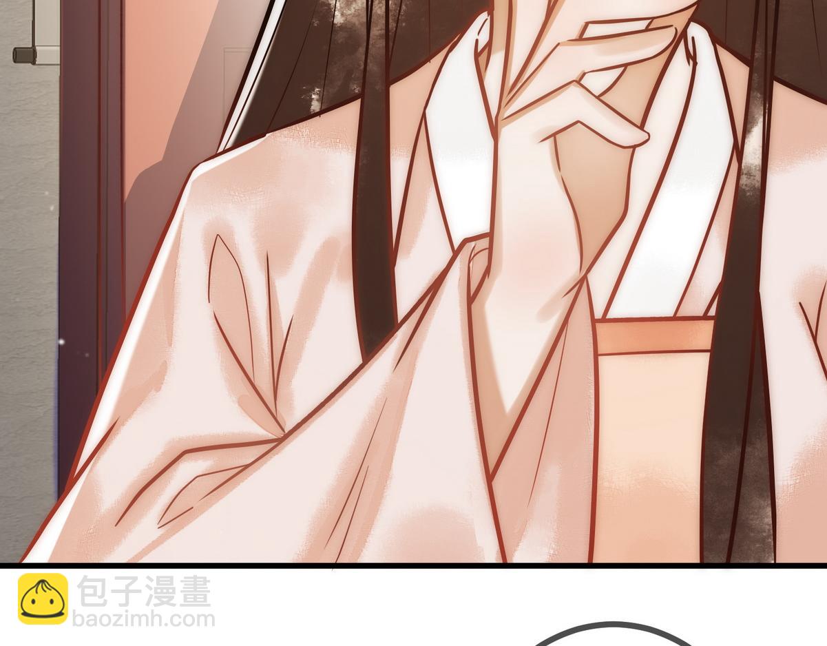 第17话 下有计策(1/3)-第19话