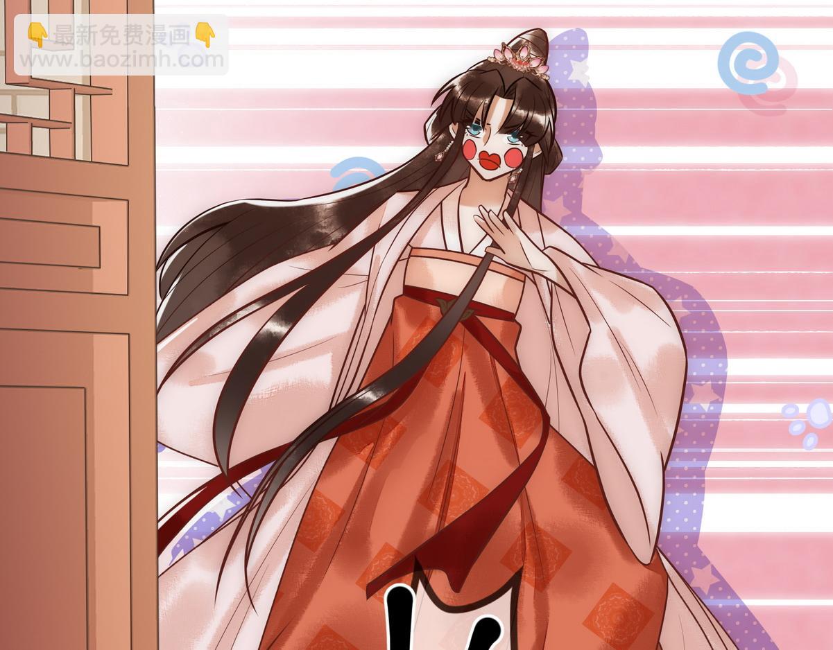 第17话 下有计策(1/3)-第19话