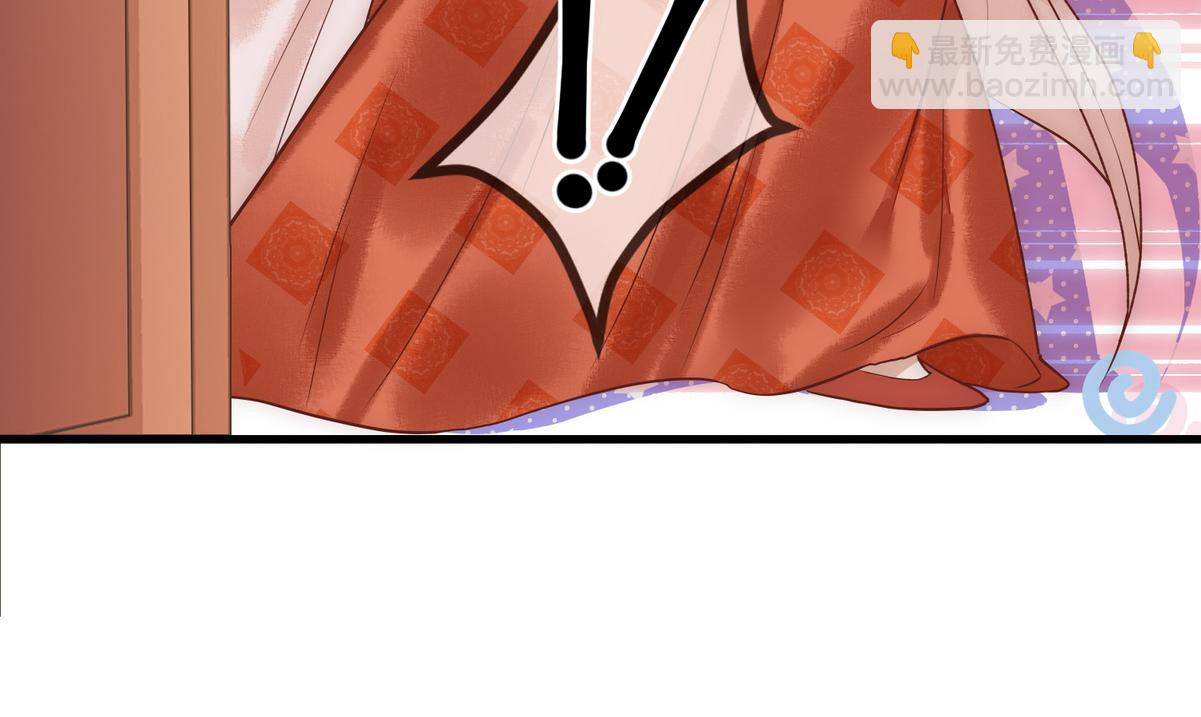 第17话 下有计策(1/3)-第19话