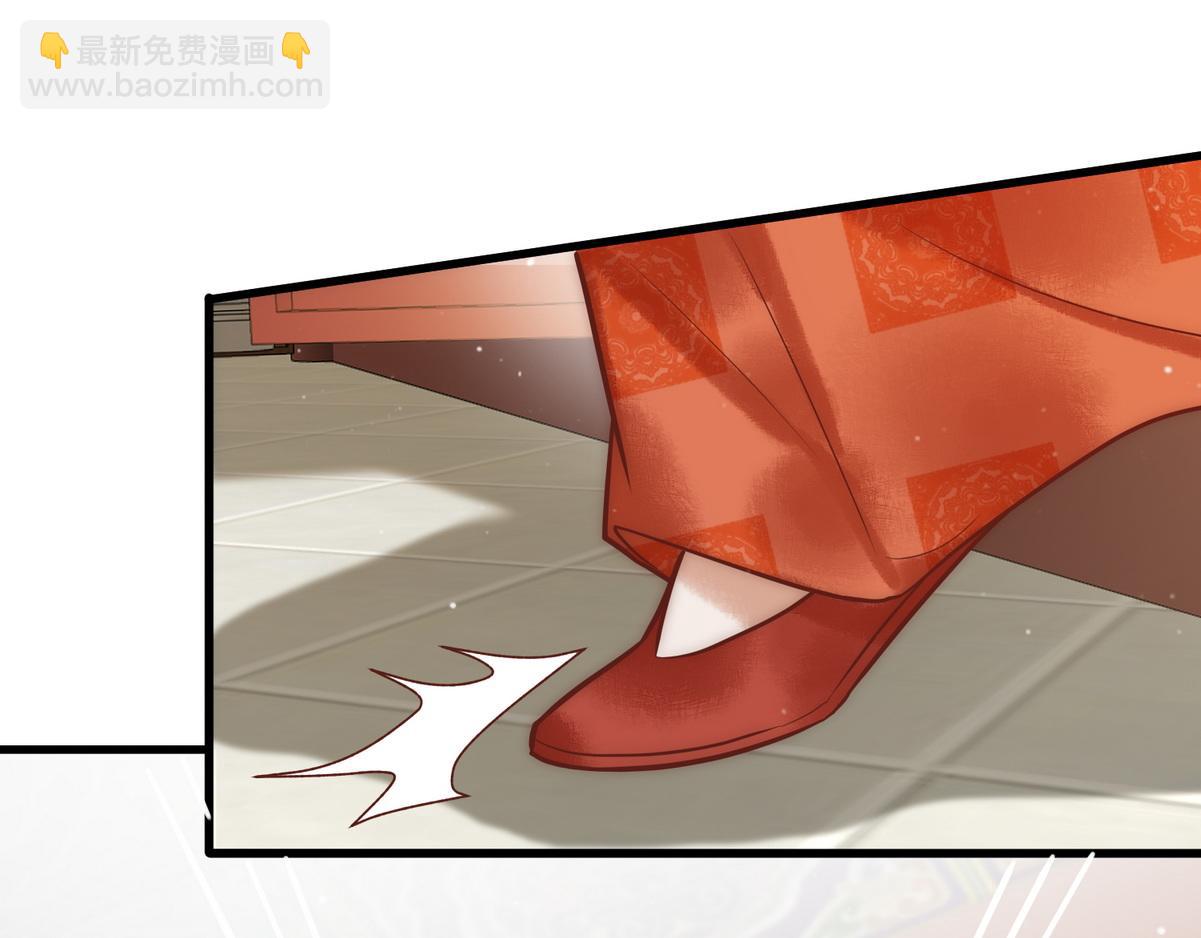 第17话 下有计策(1/3)-第19话