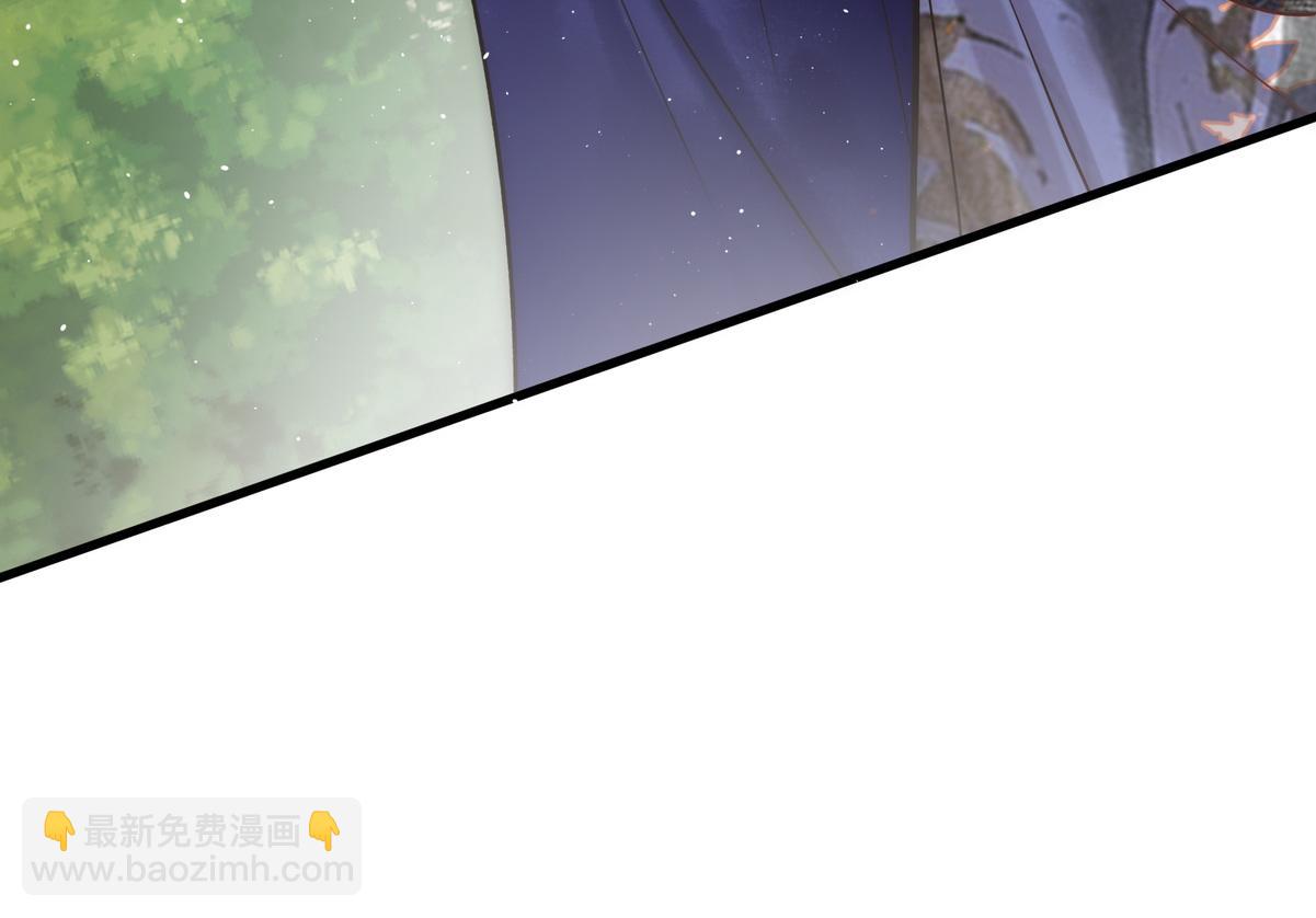 第17话 下有计策(1/3)-第19话