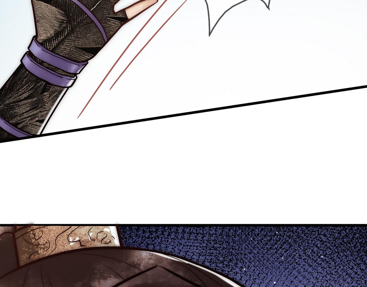 第17话 下有计策(1/3)-第19话