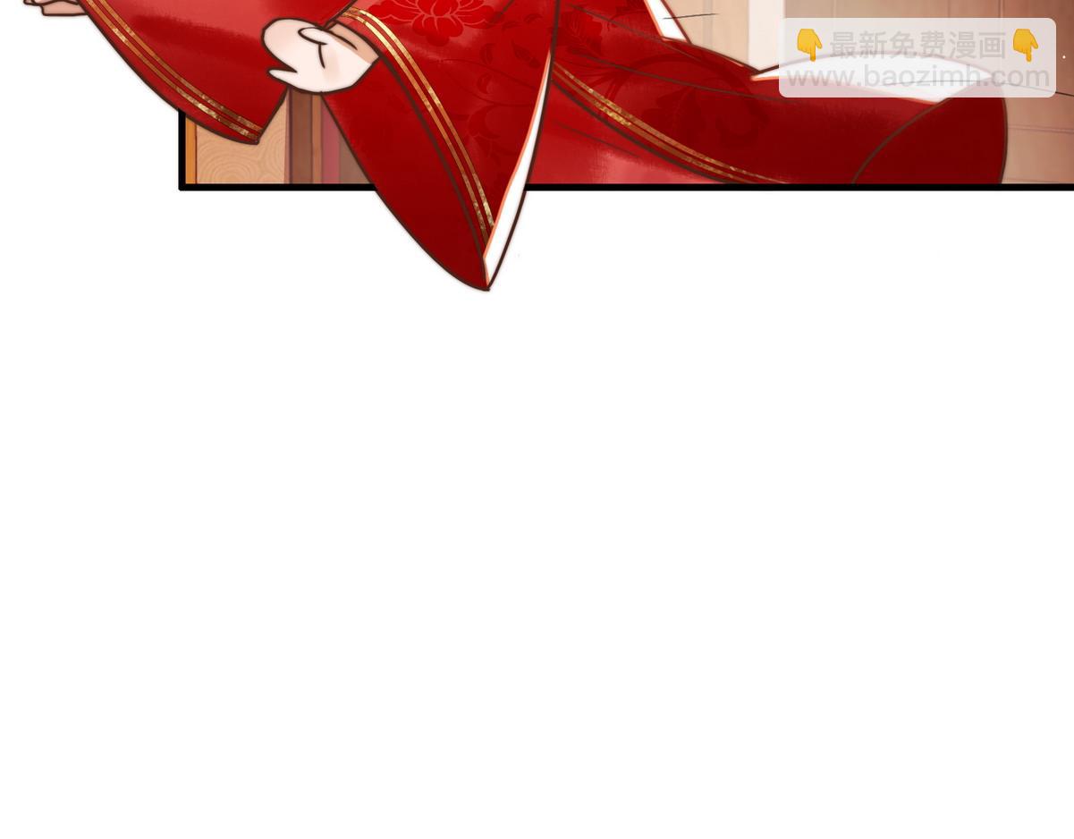 第1话 &ldquo;傻子&rdquo;王妃(1/2)-第3话