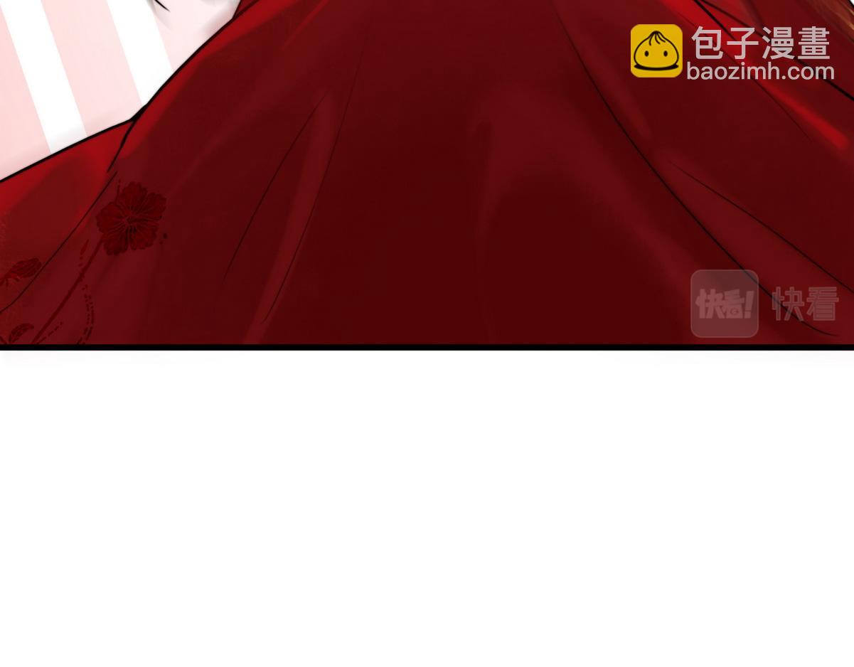 第1话 &ldquo;傻子&rdquo;王妃(1/2)-第3话