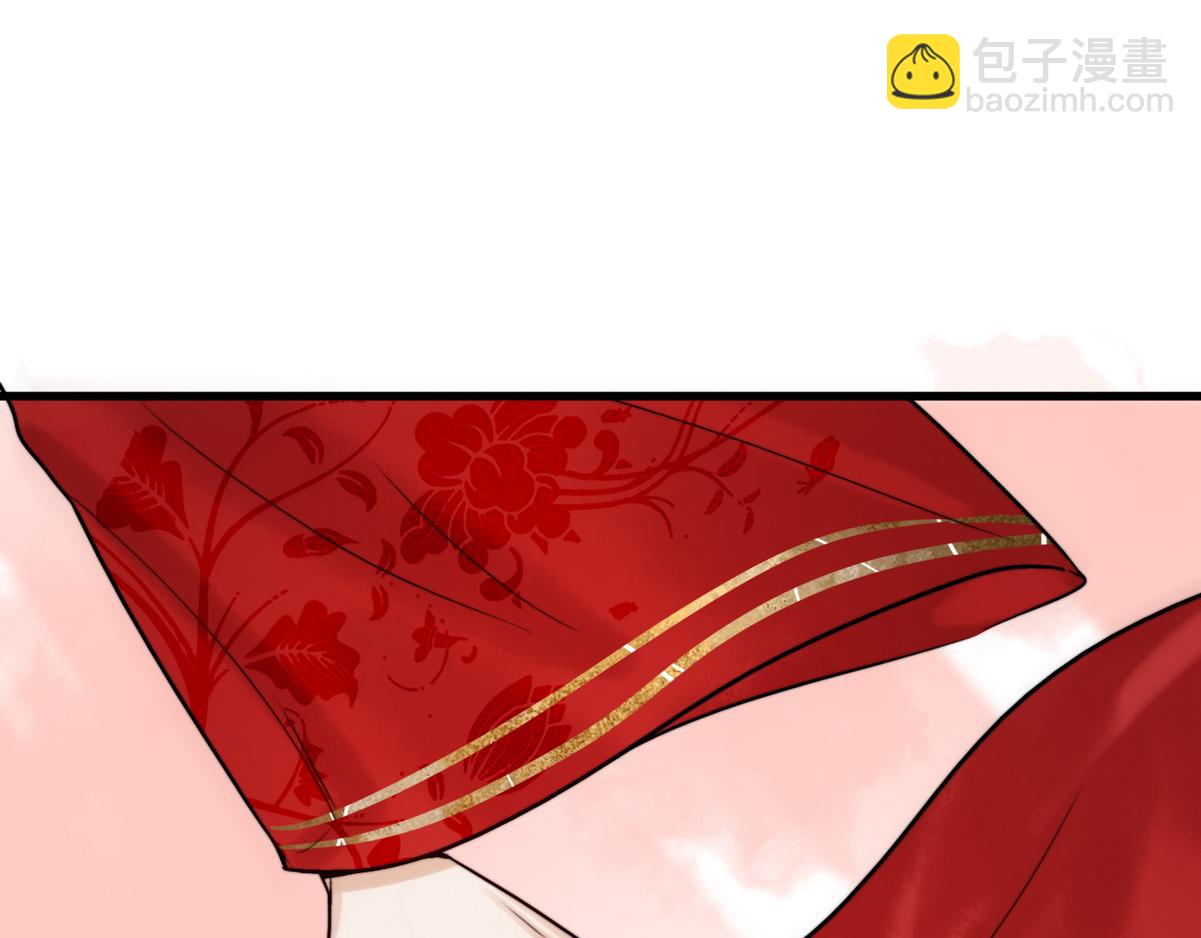 第1话 &ldquo;傻子&rdquo;王妃(1/2)-第3话