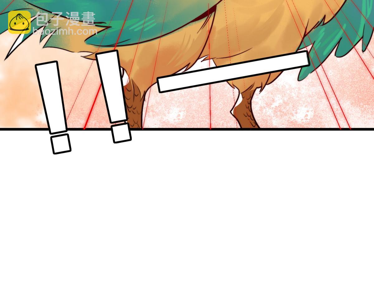 第1话 &ldquo;傻子&rdquo;王妃(1/2)-第3话