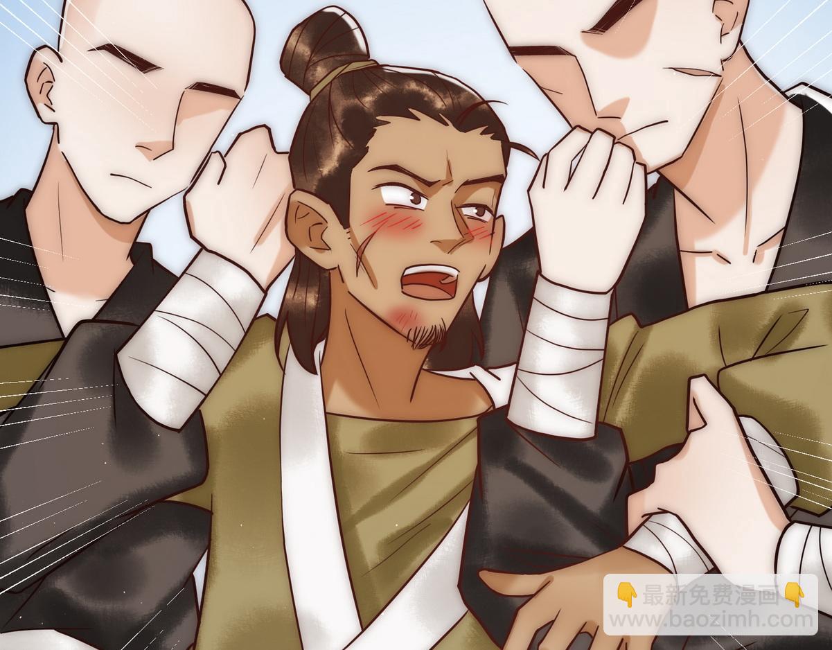 第19话 头牌群芳(1/3)-第21话