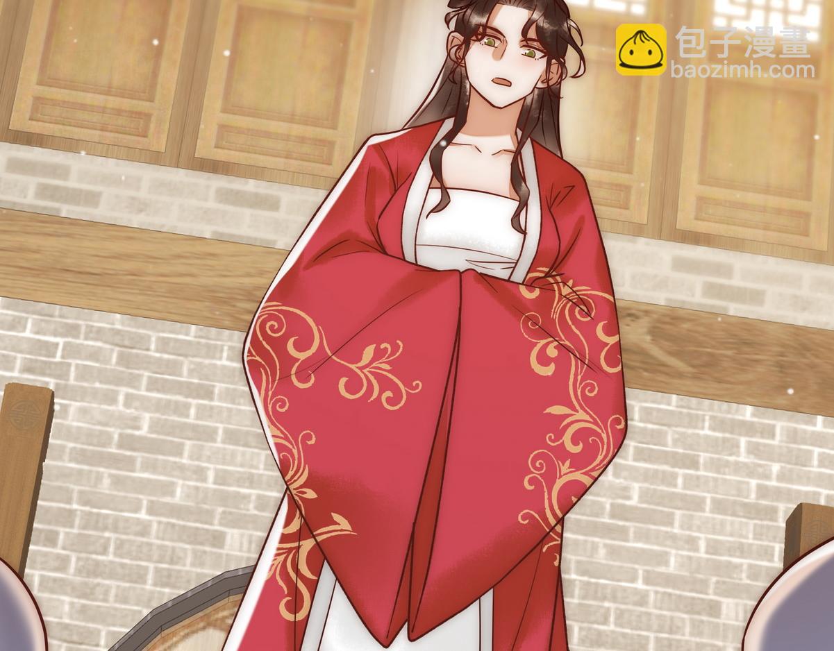 第19话 头牌群芳(1/3)-第21话