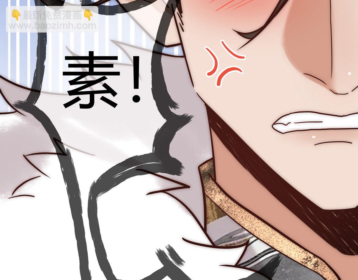 第19话 头牌群芳(1/3)-第21话