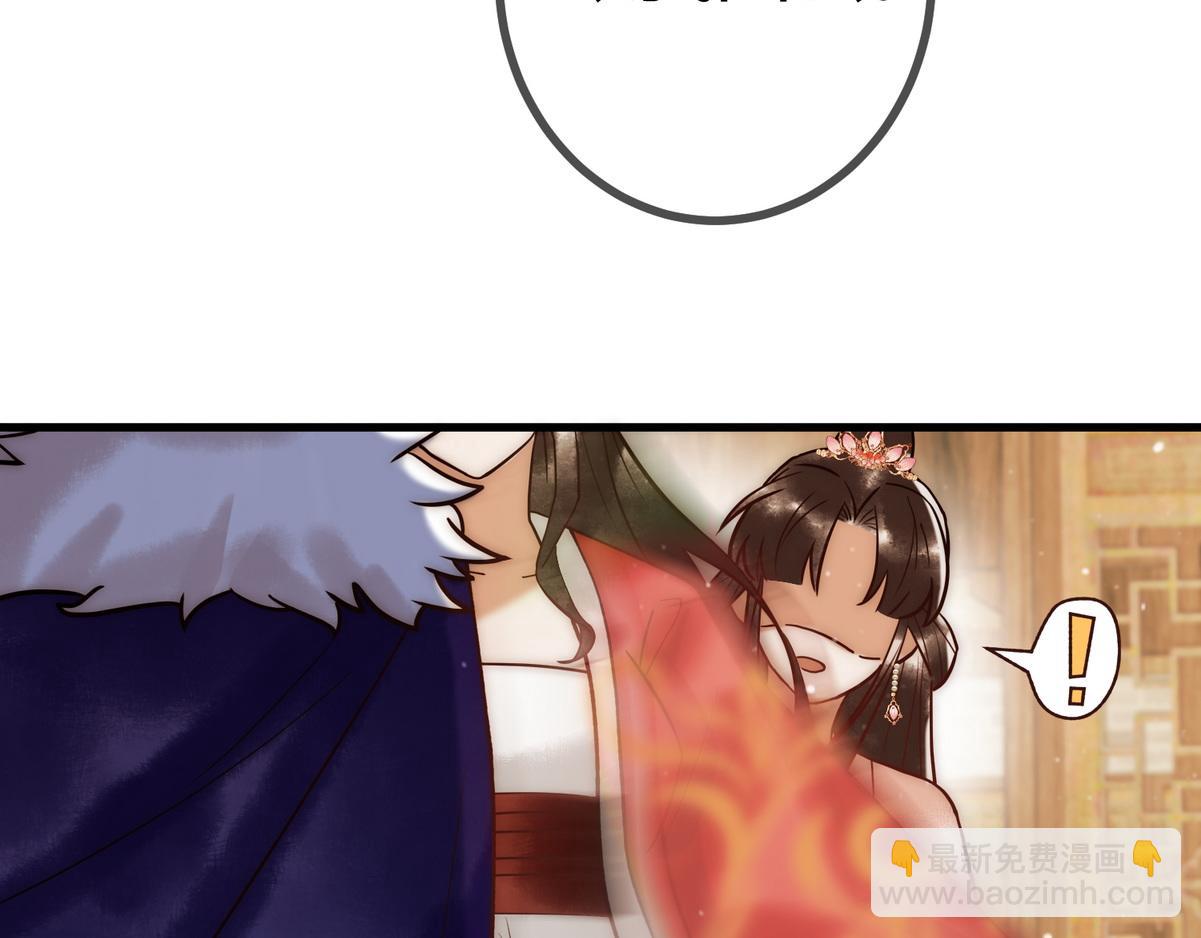 第19话 头牌群芳(1/3)-第21话