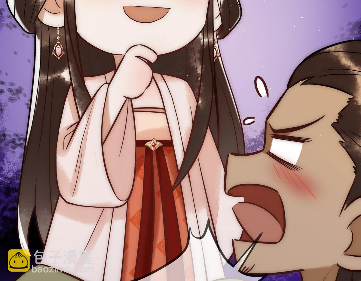 第19话 头牌群芳(1/3)-第21话