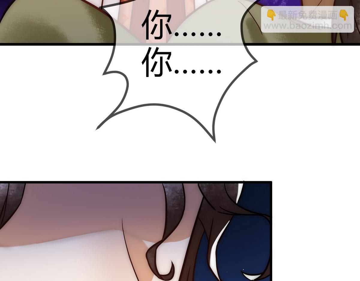 第19话 头牌群芳(1/3)-第21话