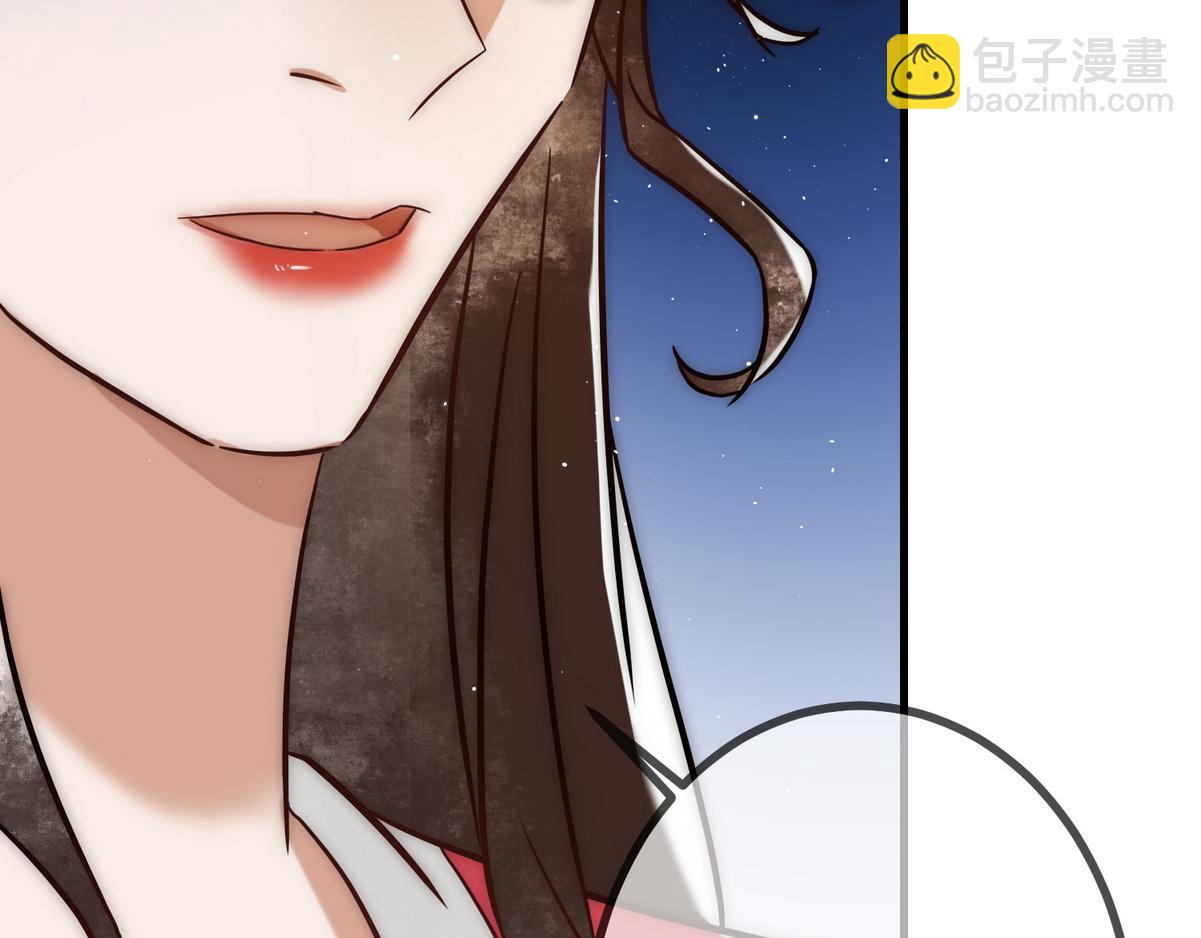 第19话 头牌群芳(1/3)-第21话