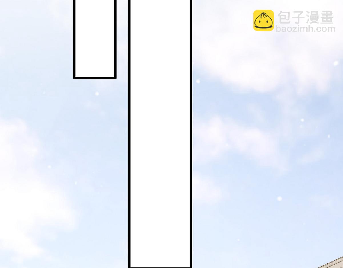 第21话 恶人先告状(1/3)-第23话