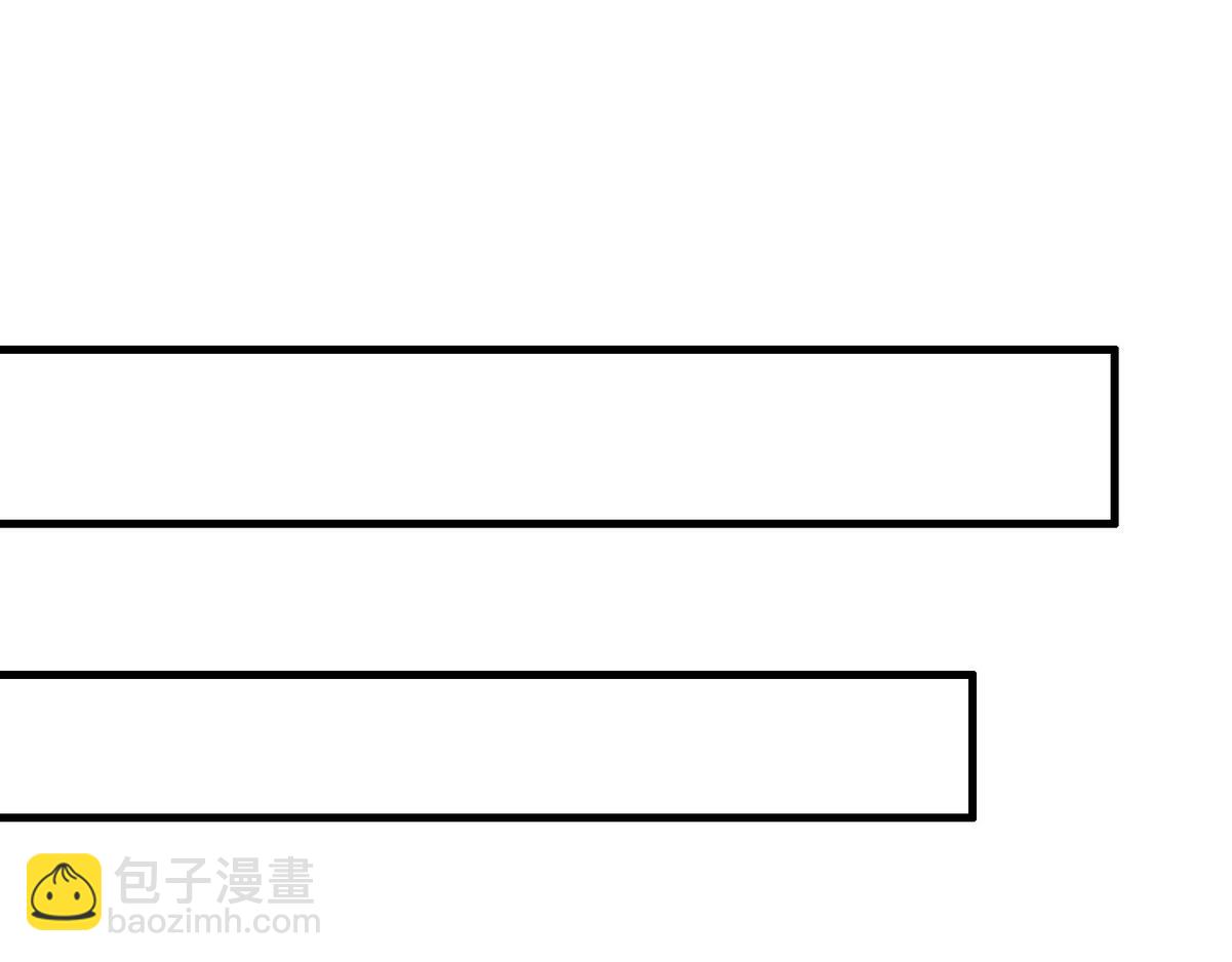 第21话 恶人先告状(1/3)-第23话