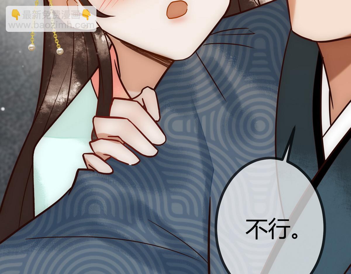 第21话 恶人先告状(1/3)-第23话