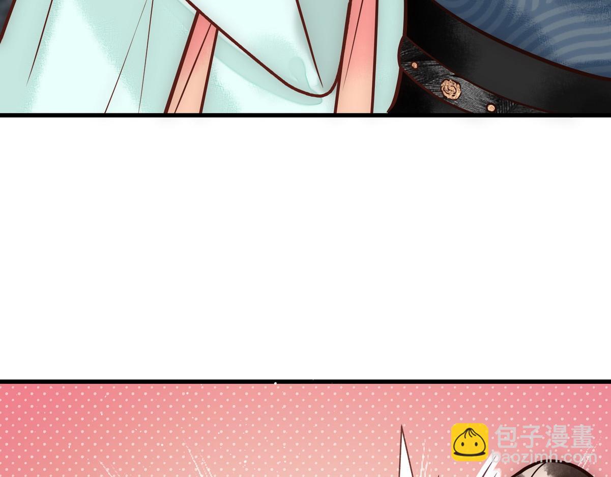 第21话 恶人先告状(1/3)-第23话